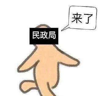 超有CP感的星座配對，不在一起旁人直呼著急