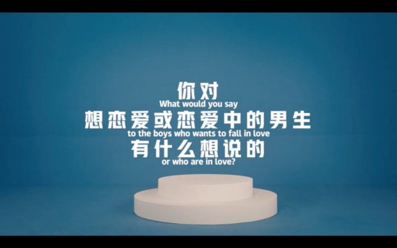 4至78歲女性對戀愛的看法 女人想要的其實很簡單 78歲仍想收花