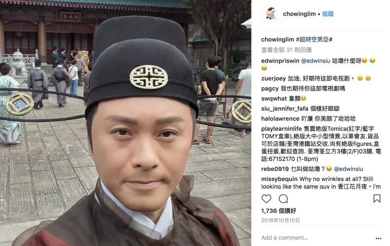暖男有咩性格特徵?一齊盤點6大星座最值得依靠嘅男人!