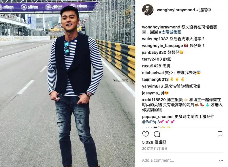 暖男有咩性格特徵?一齊盤點6大星座最值得依靠嘅男人!