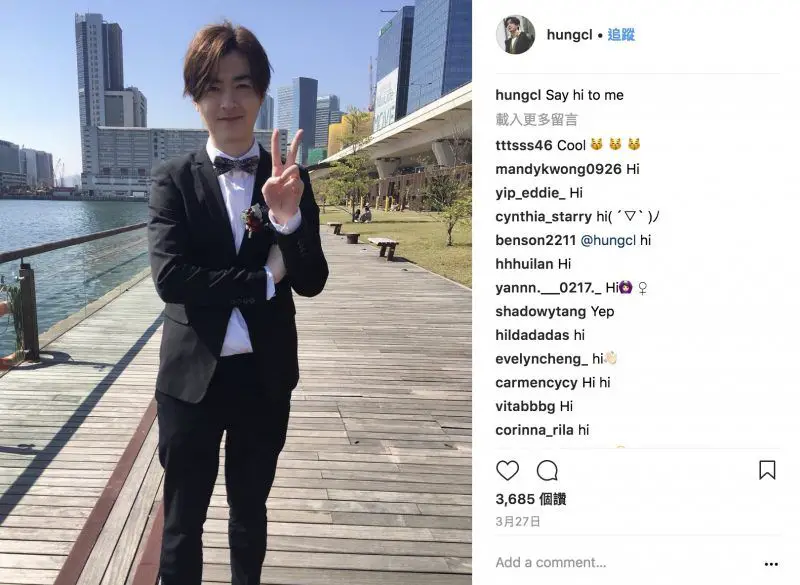 暖男有咩性格特徵?一齊盤點6大星座最值得依靠嘅男人!
