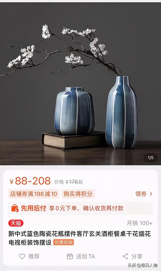 給貓看面相，交錢逆天改命，線上大師算命套路有多深？